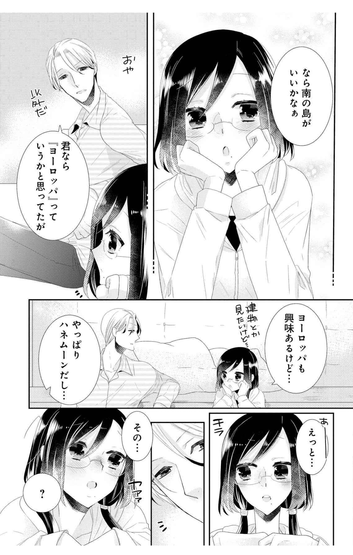 P33