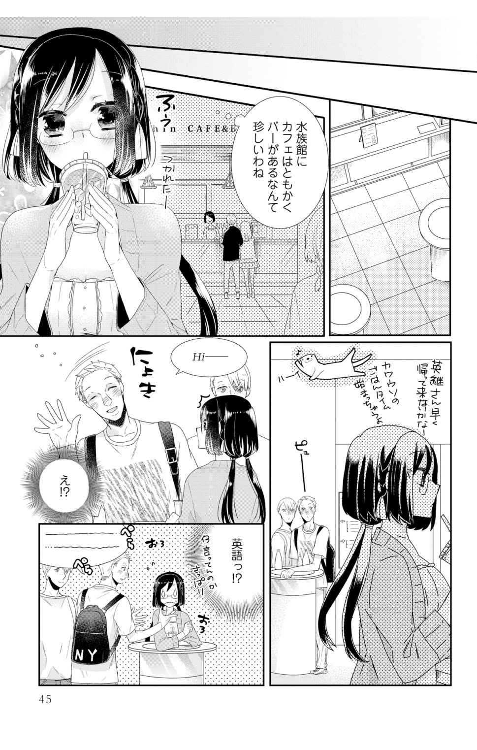 P13
