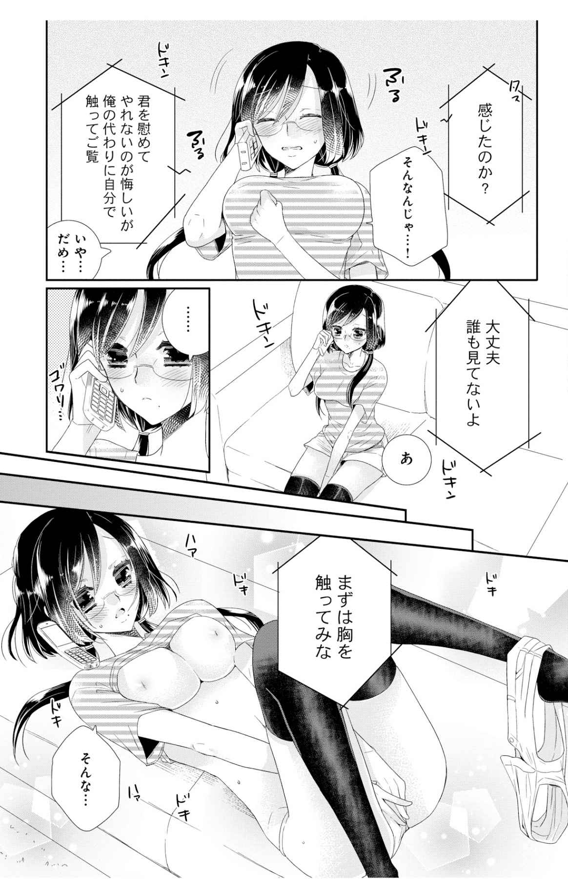 P17