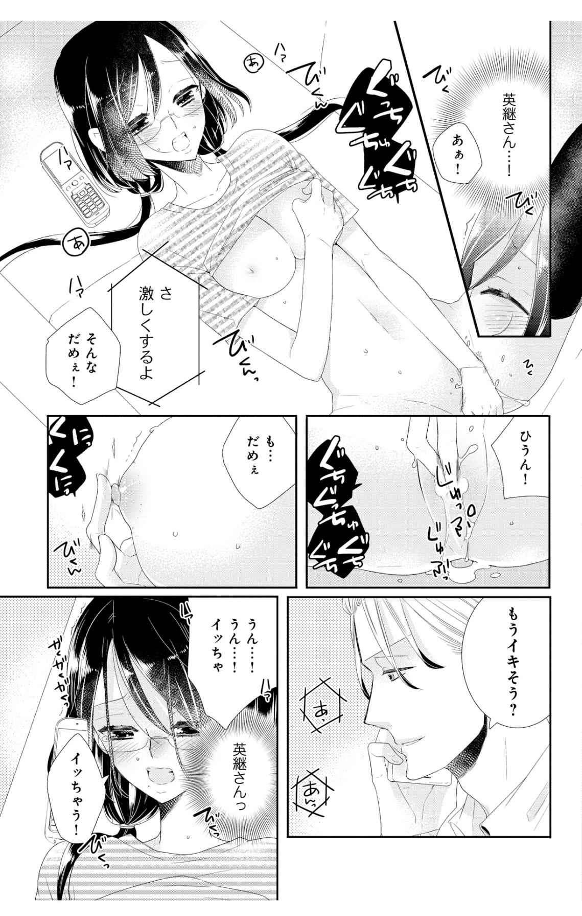 P21