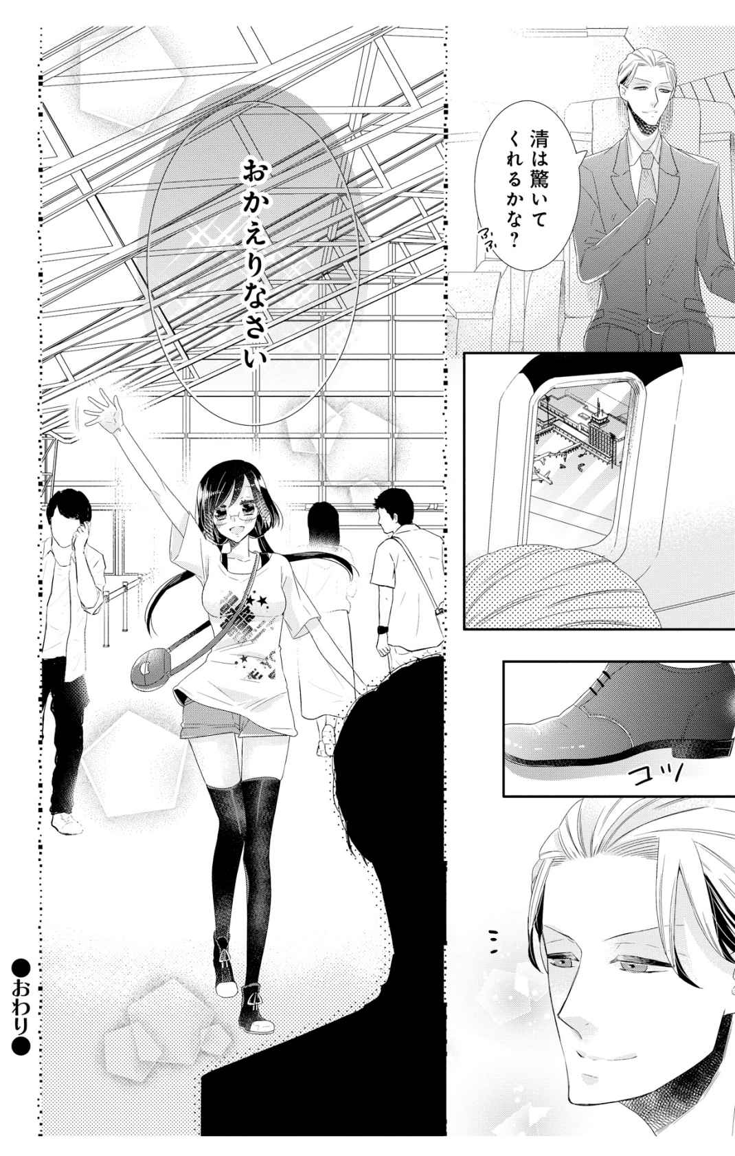 P24