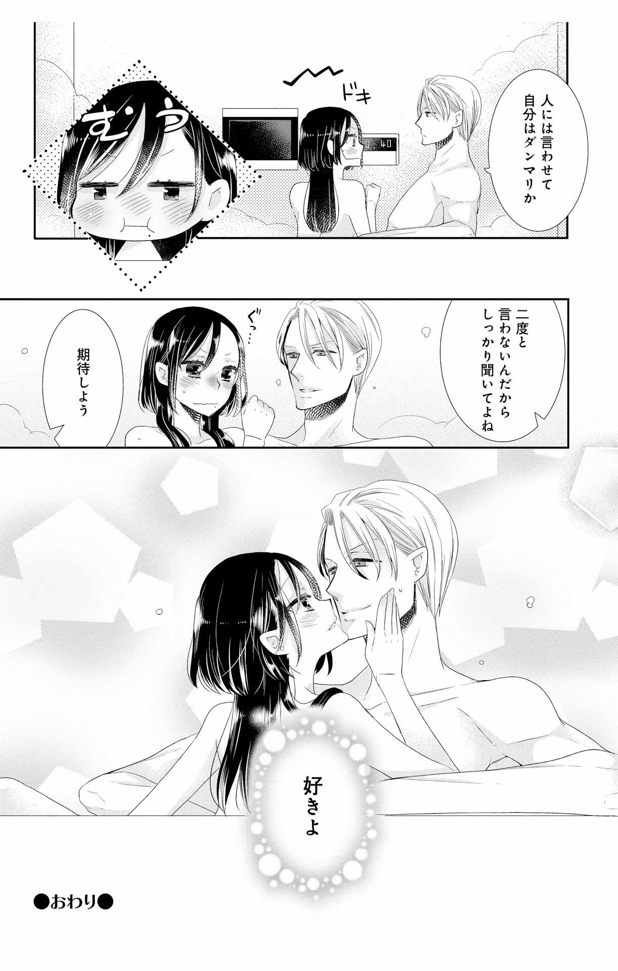 P30