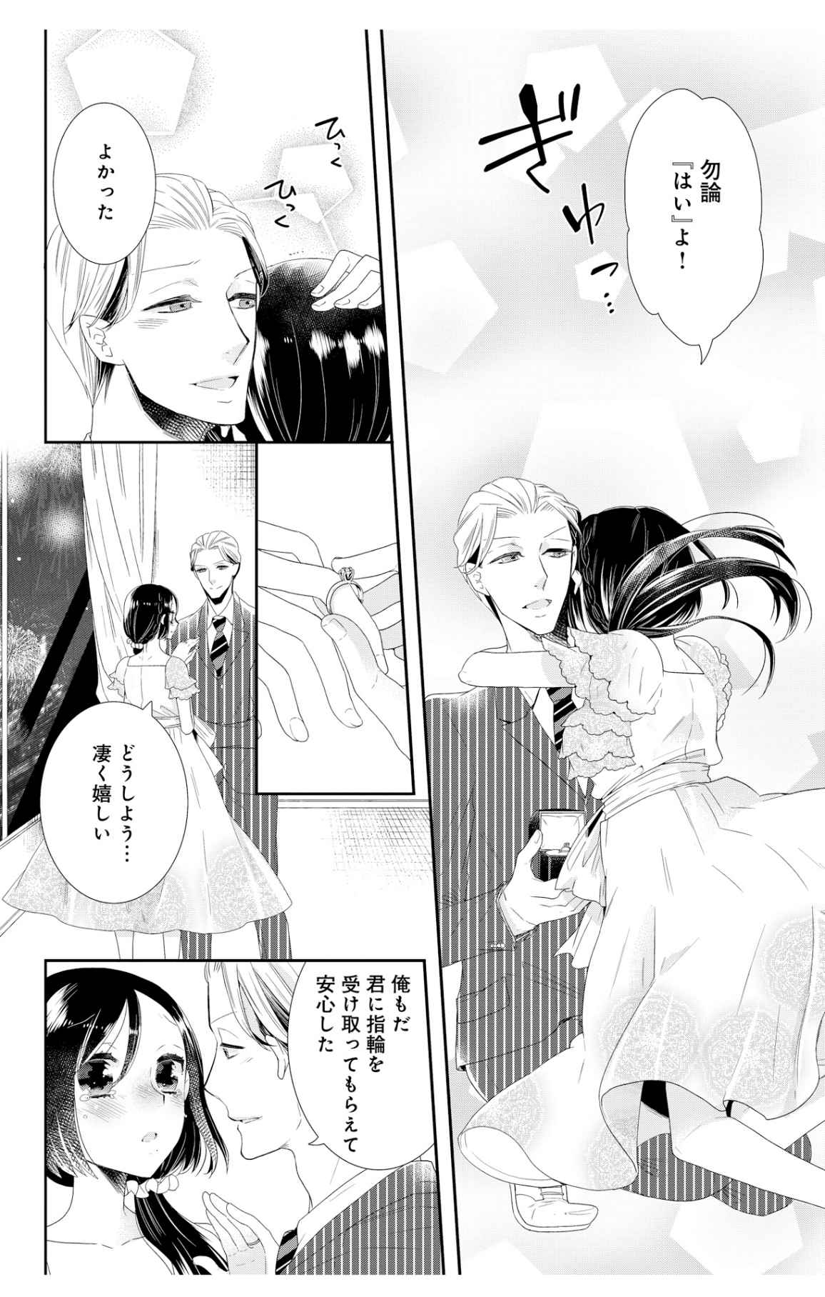 P27
