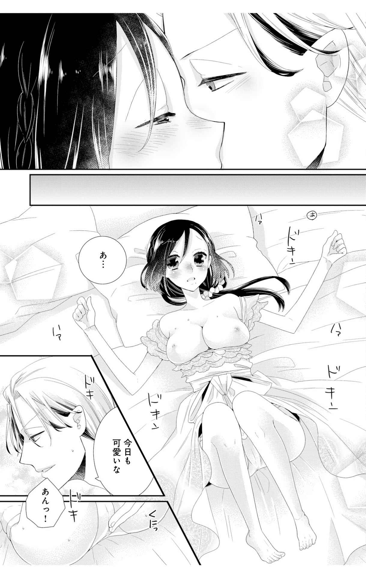 P30