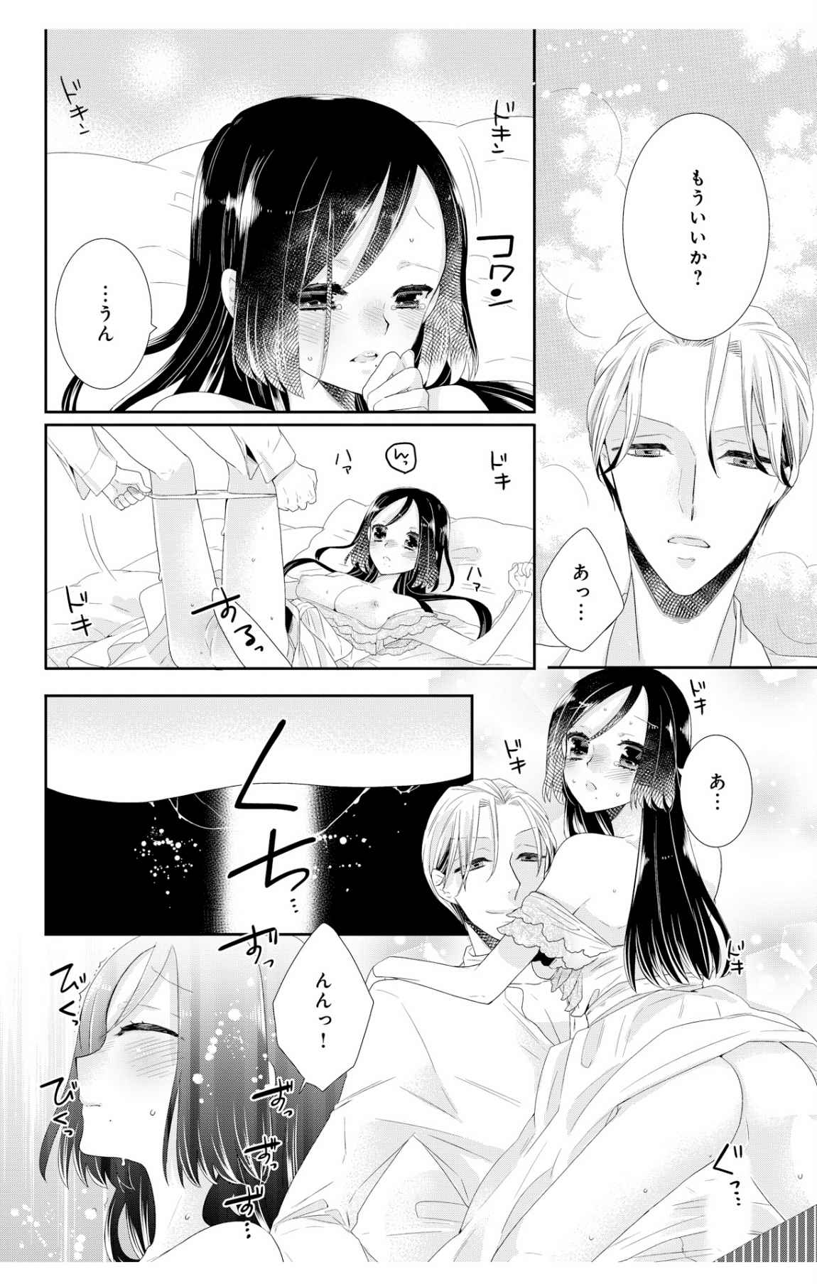 P33