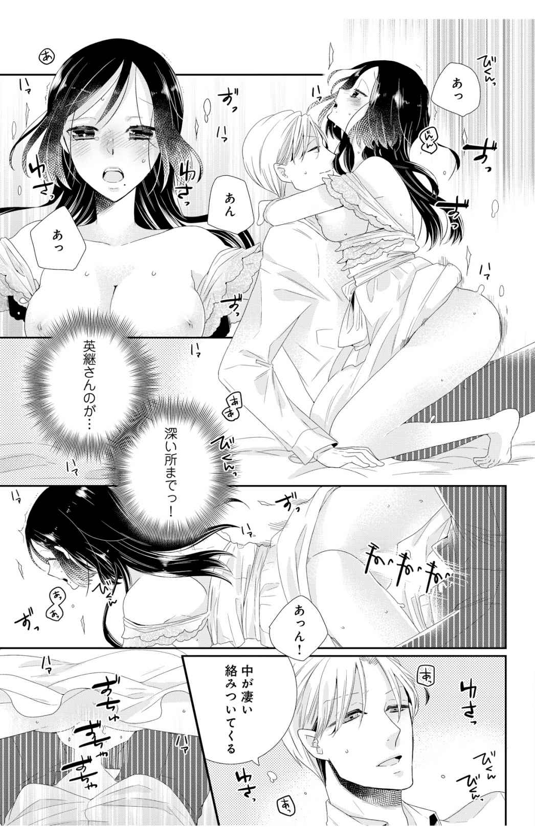 P34