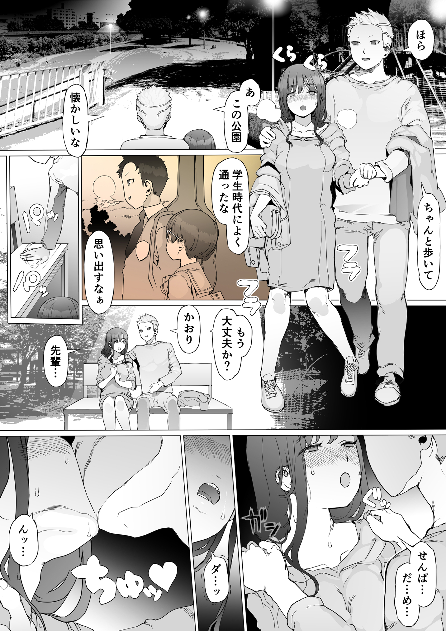 P17