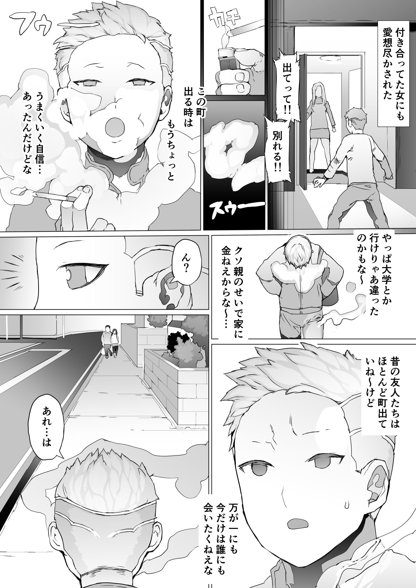 P4
