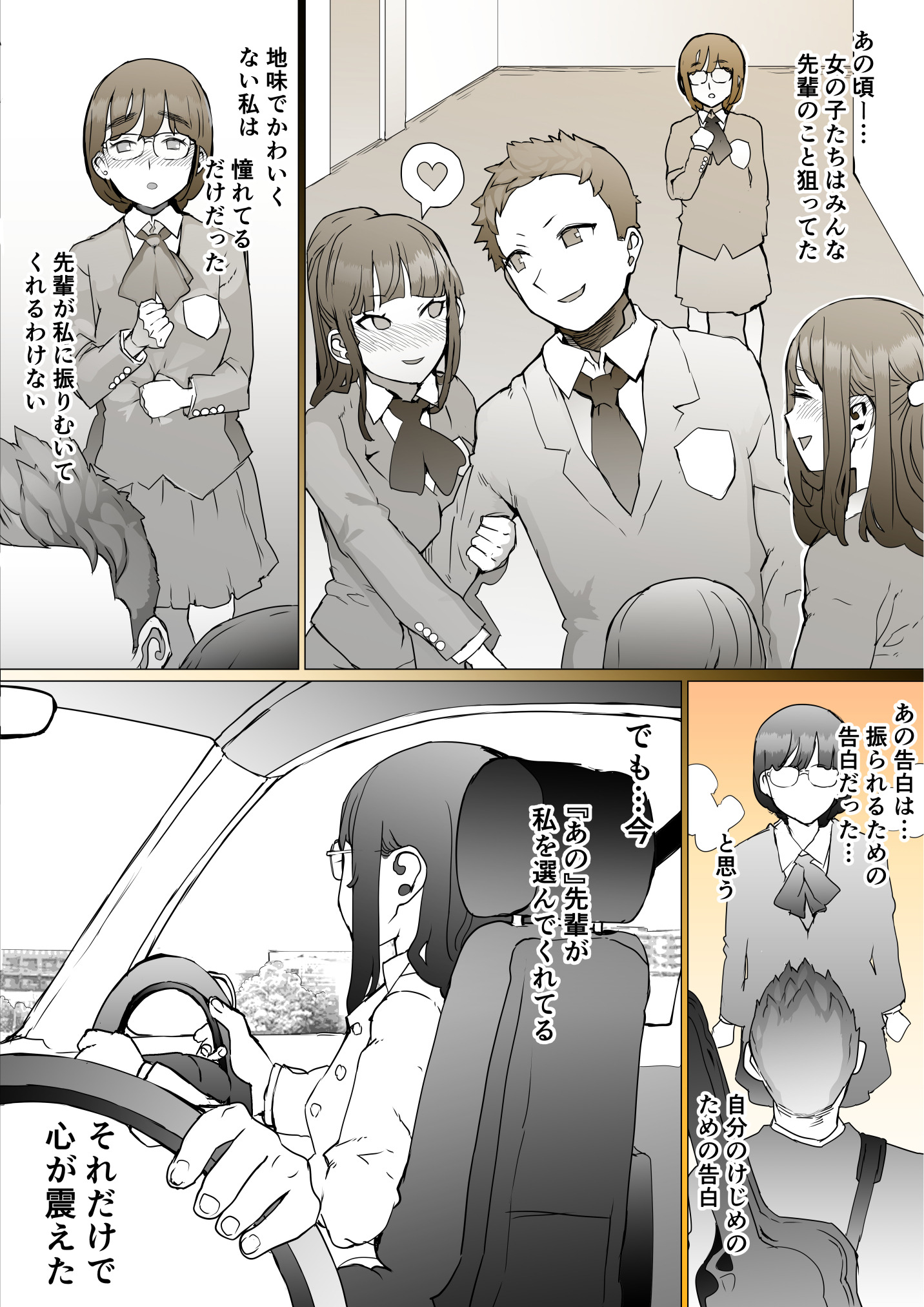 P40