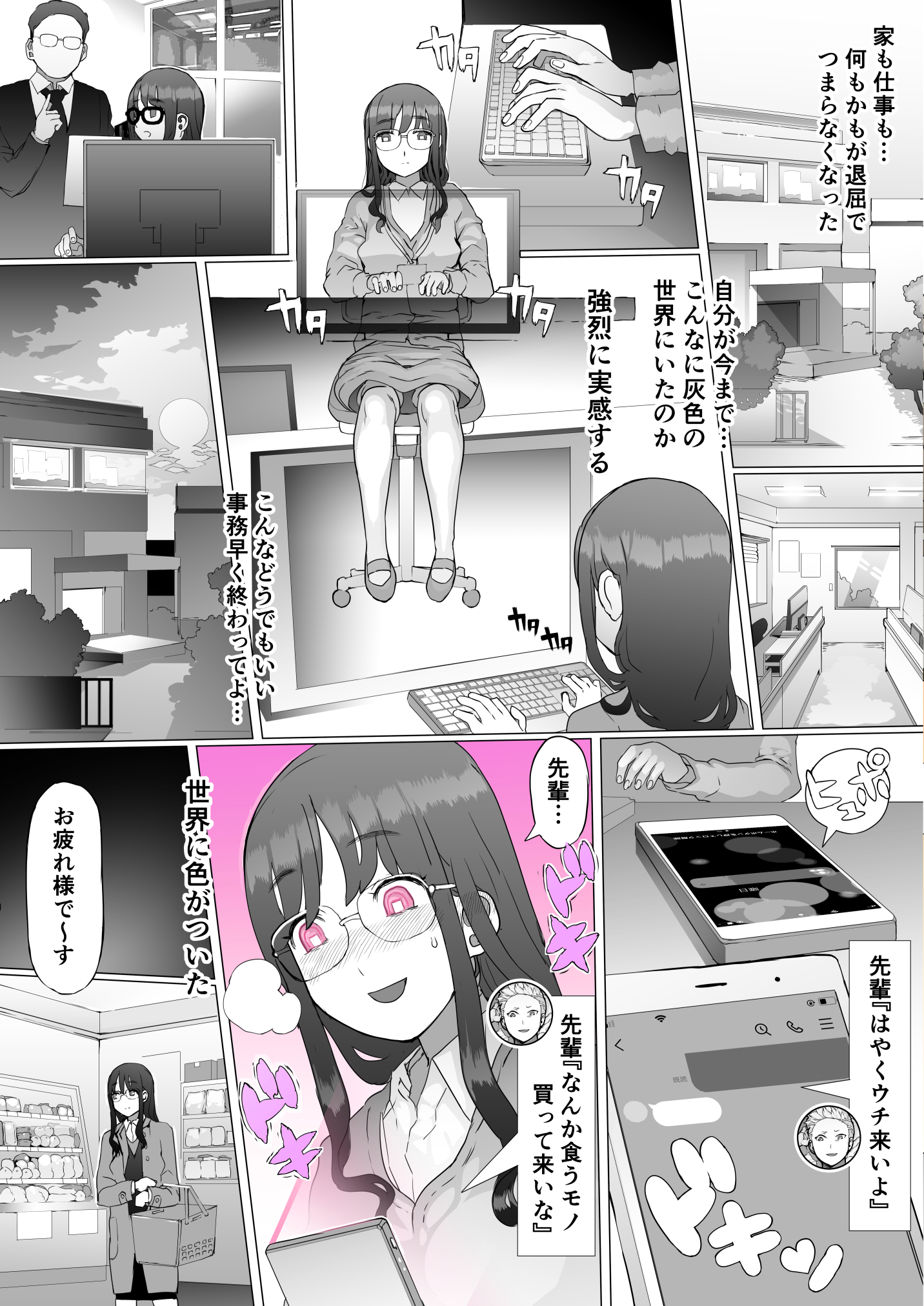P41