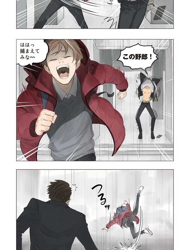 P19