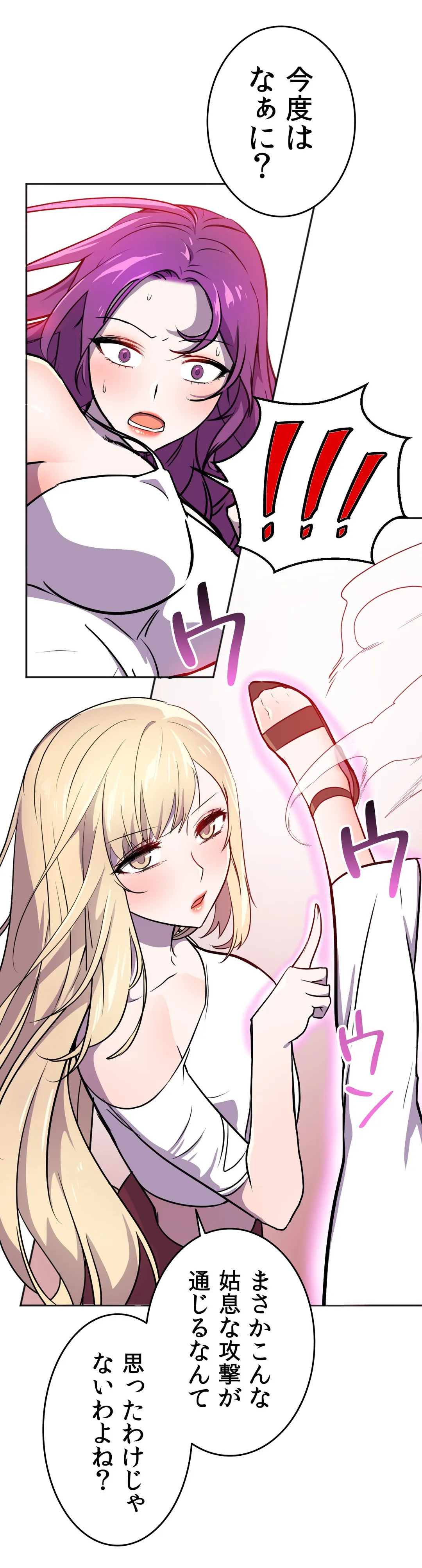 P24