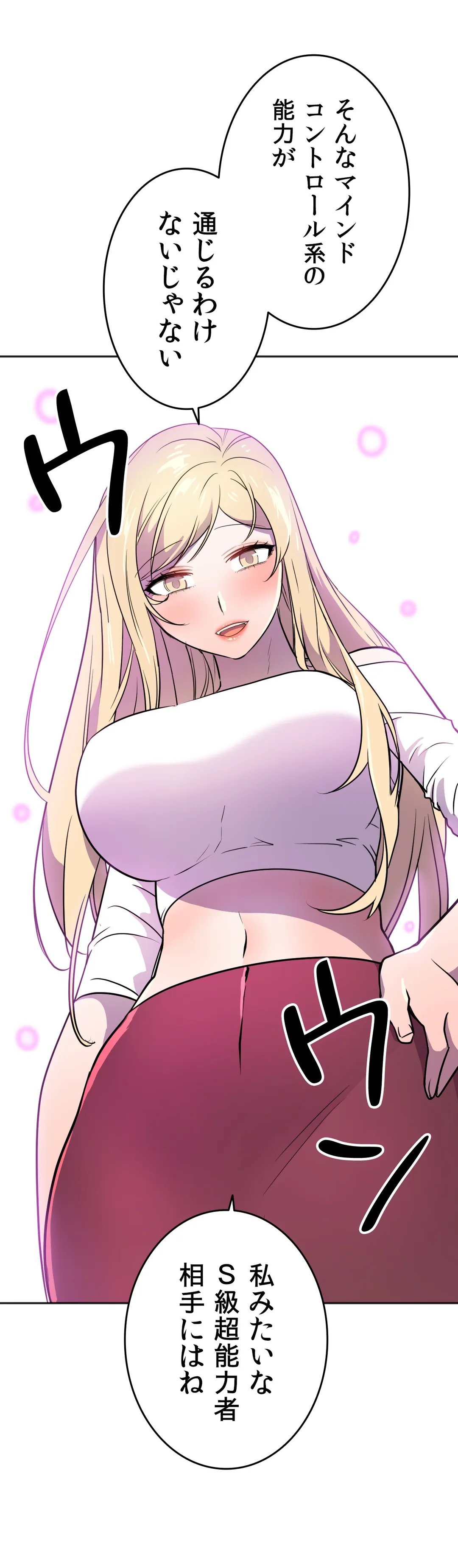 P33