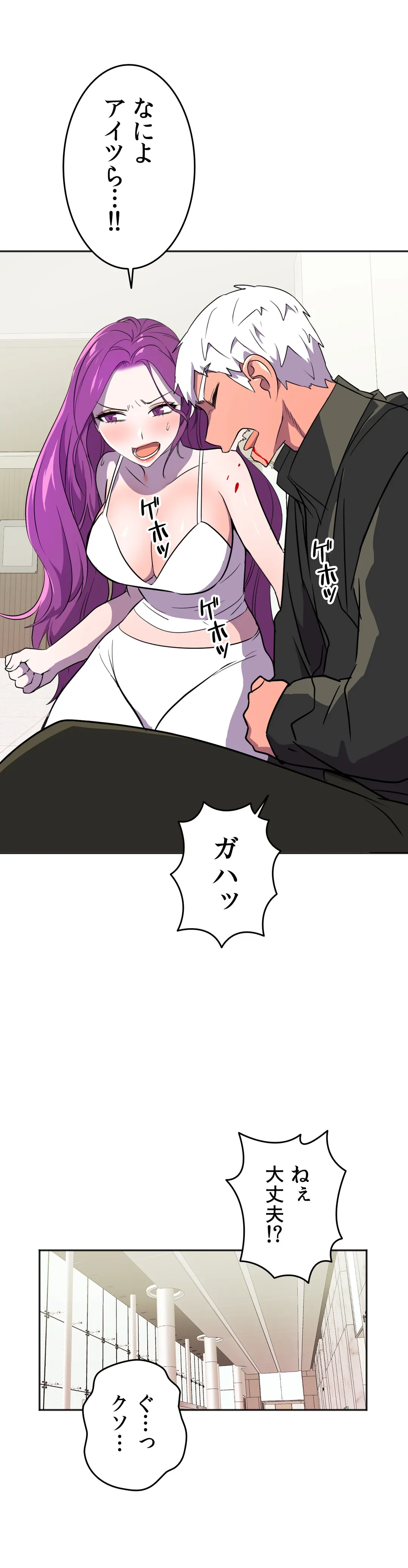 P49