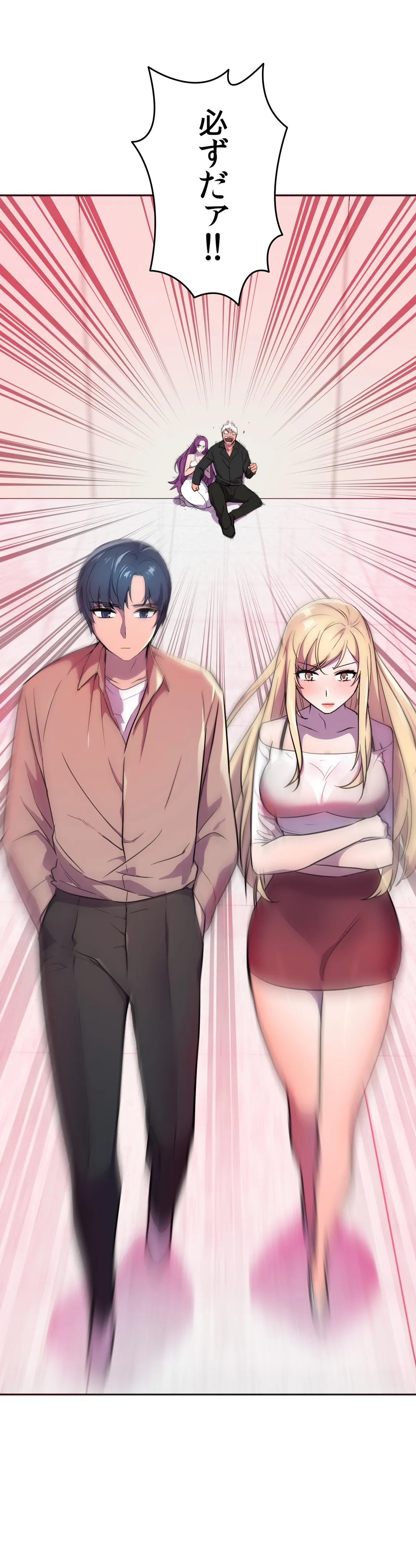 P53