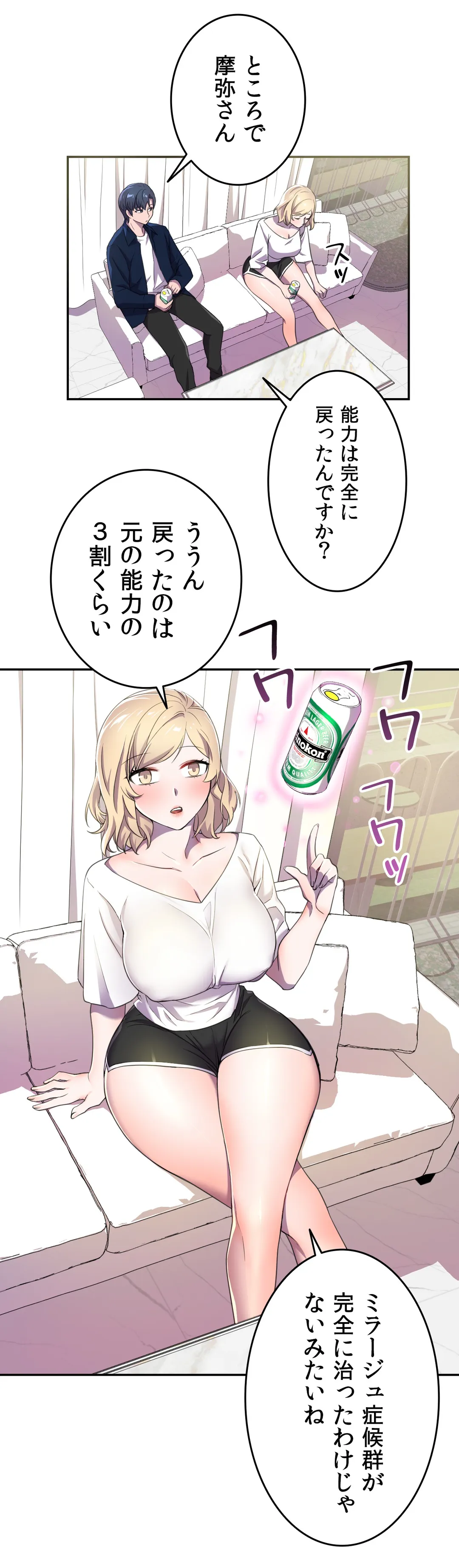 P37