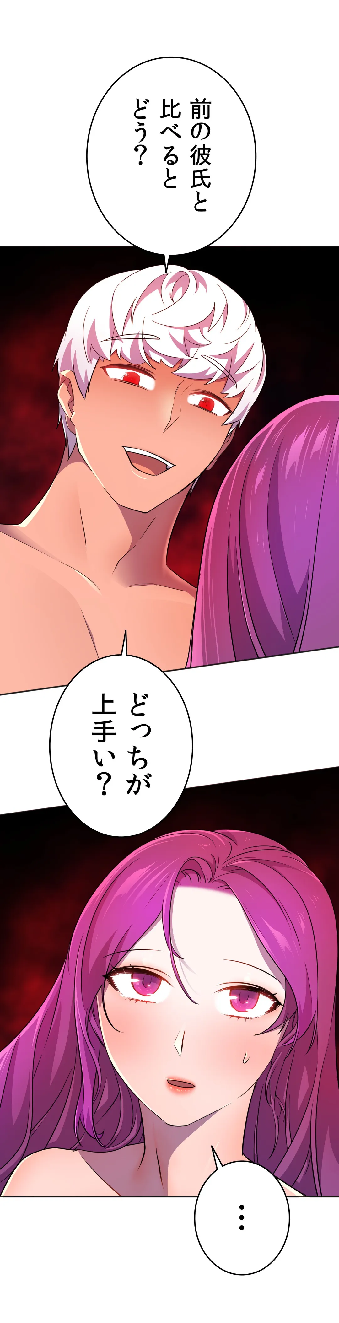 P38