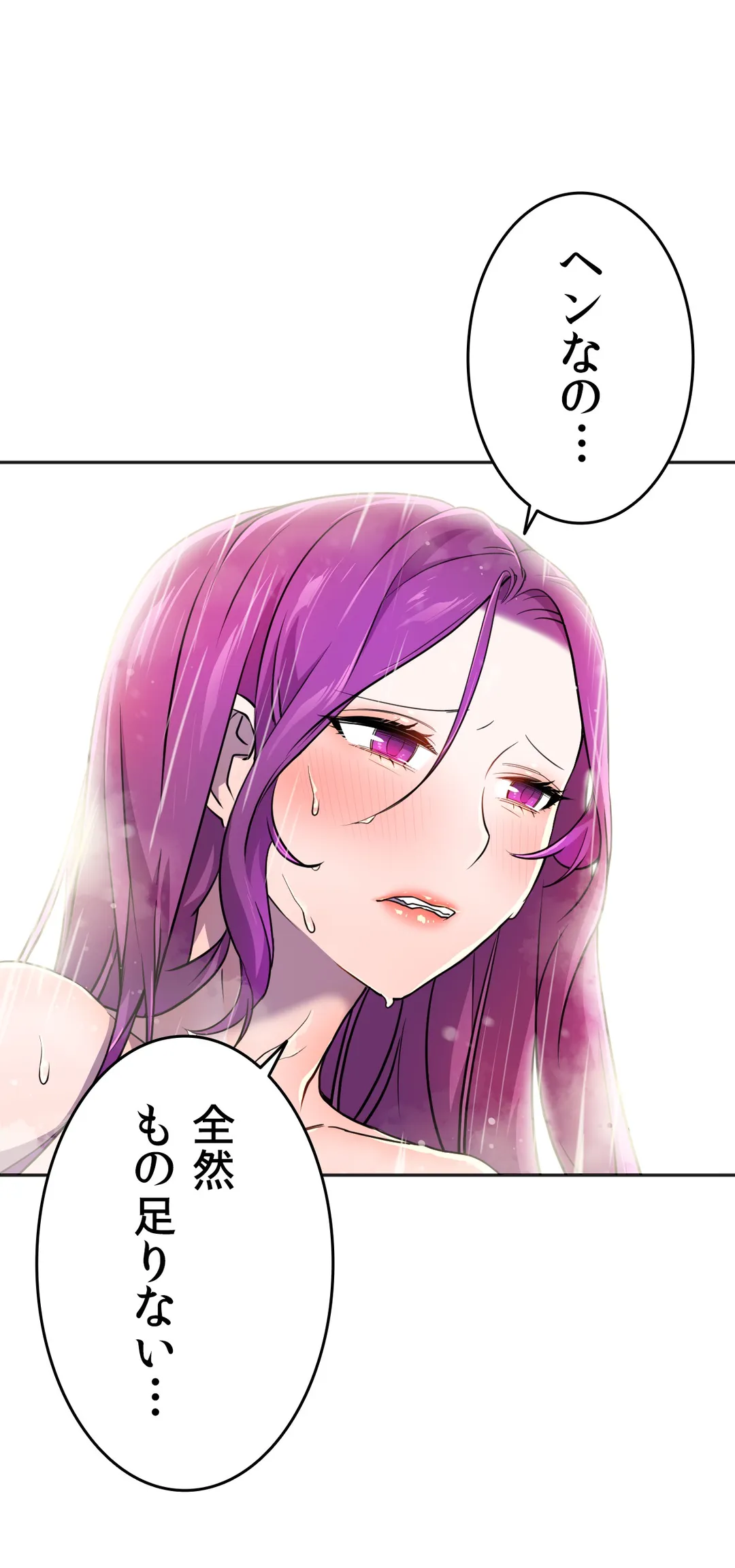 P44