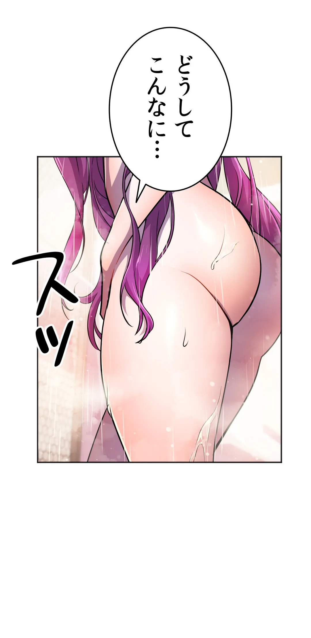 P46