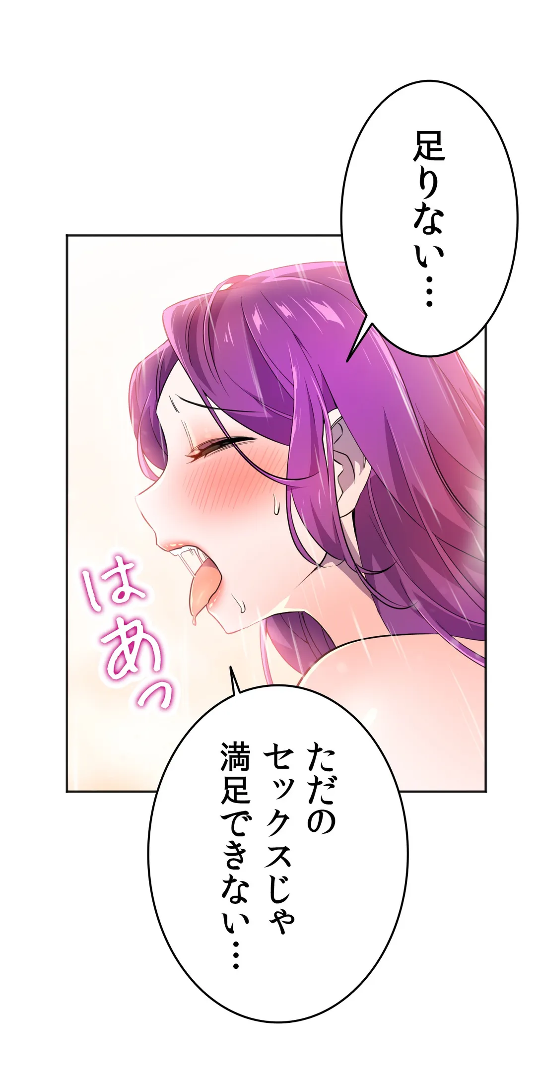 P63