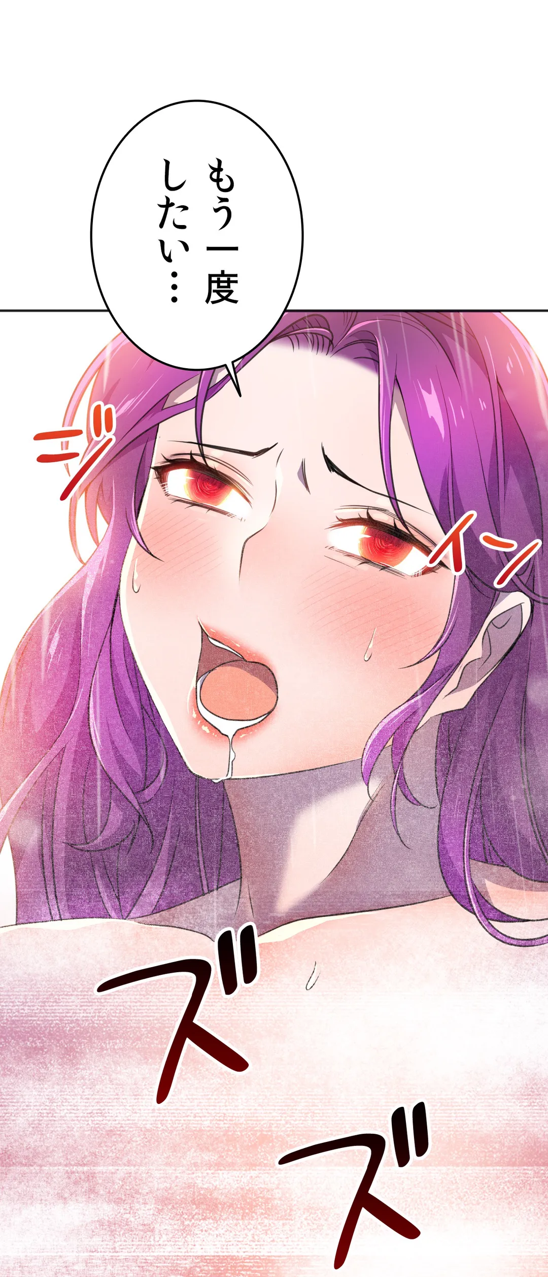 P67