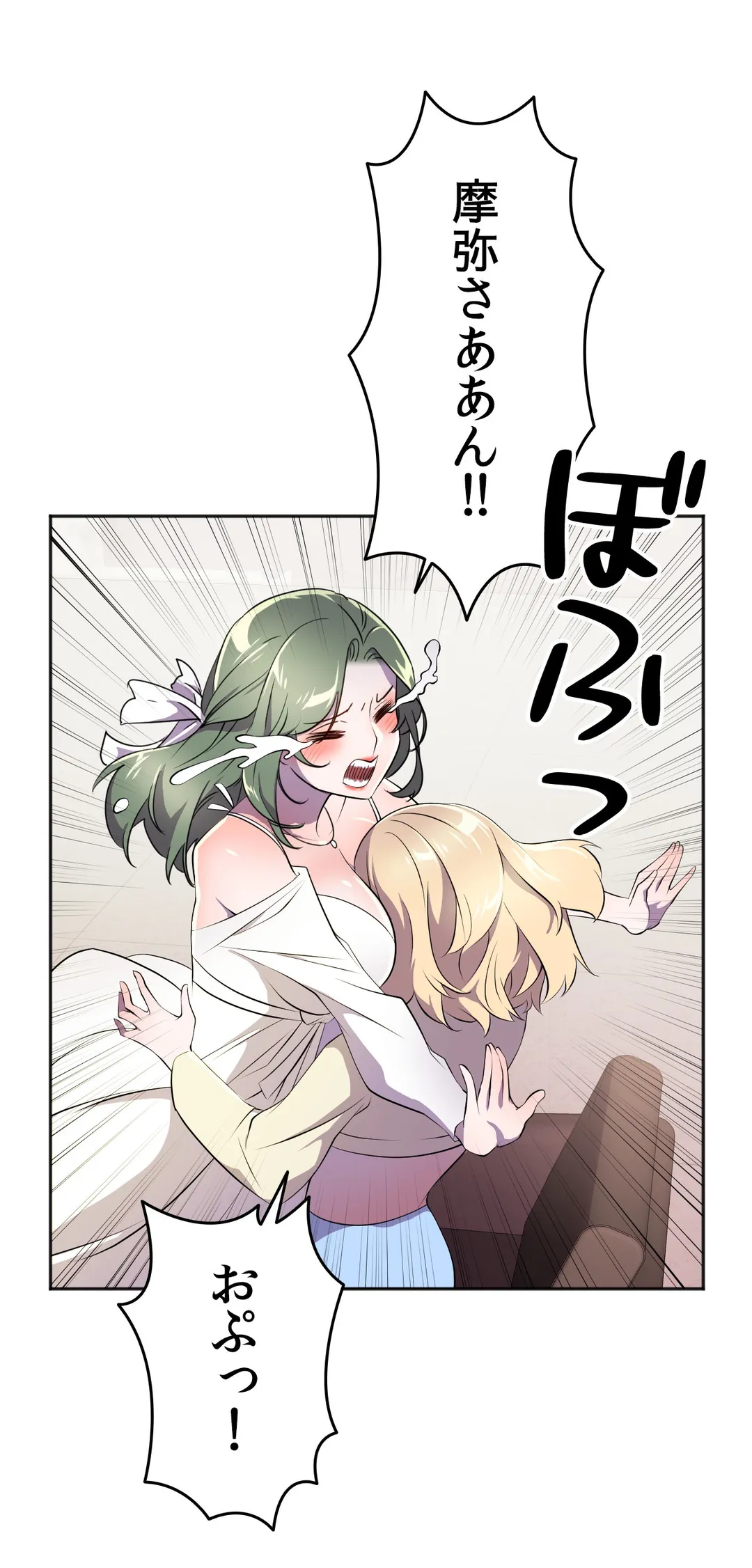 P32