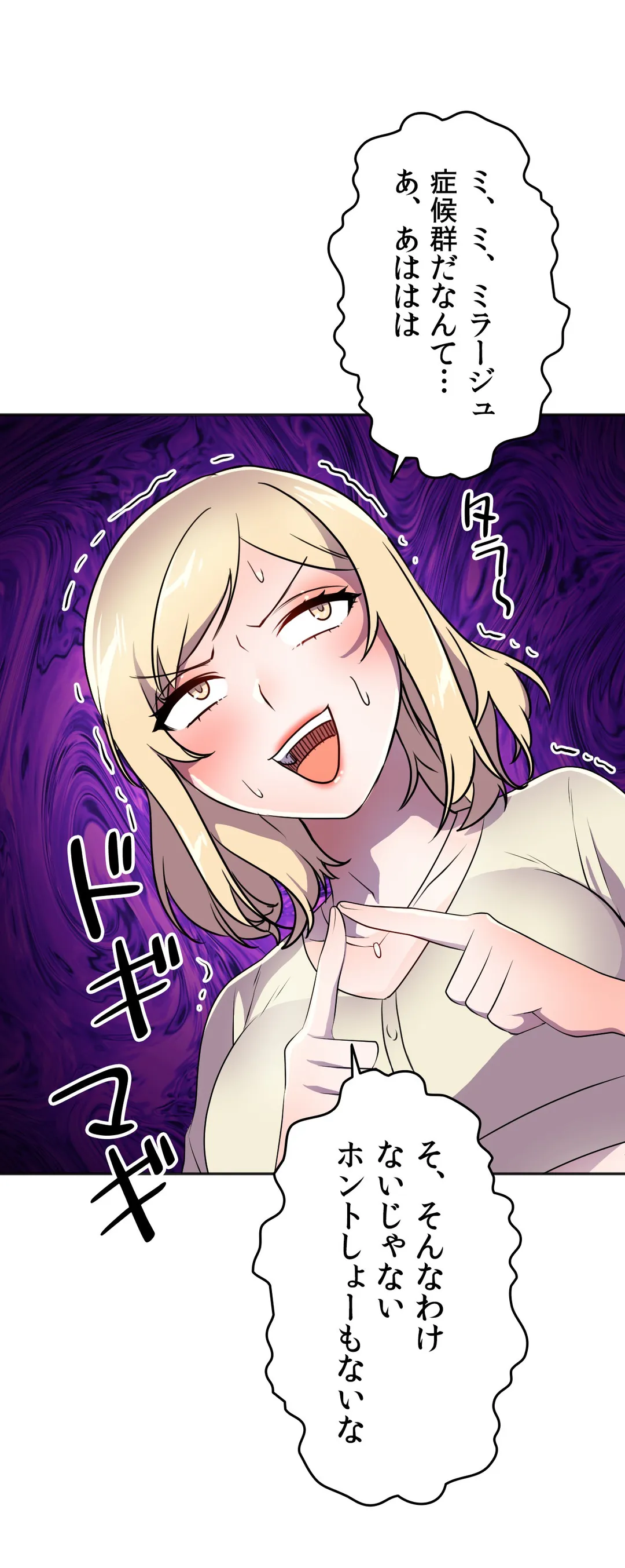 P40