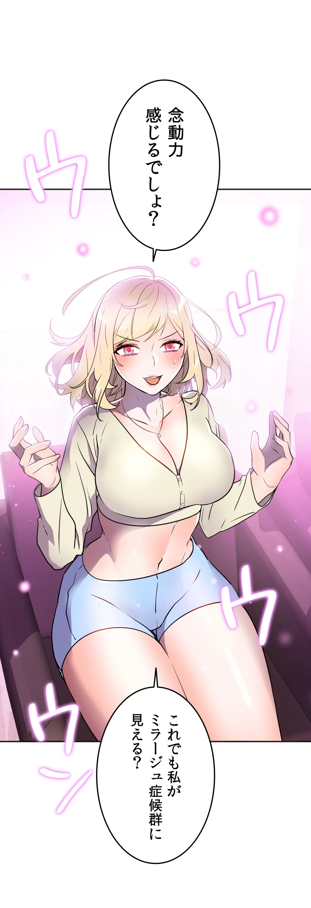 P42