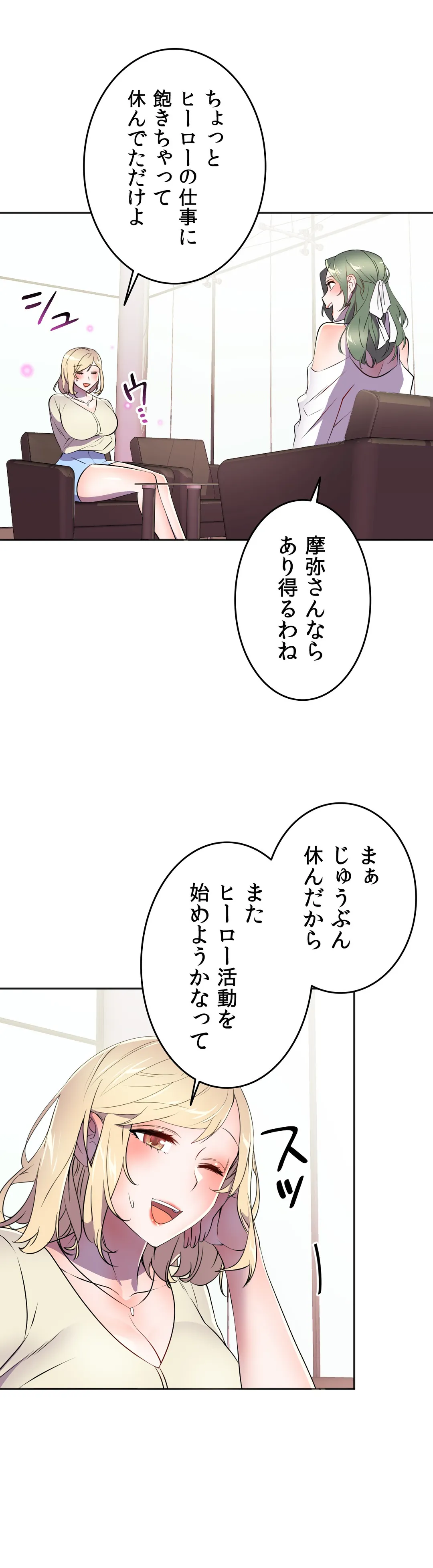P43