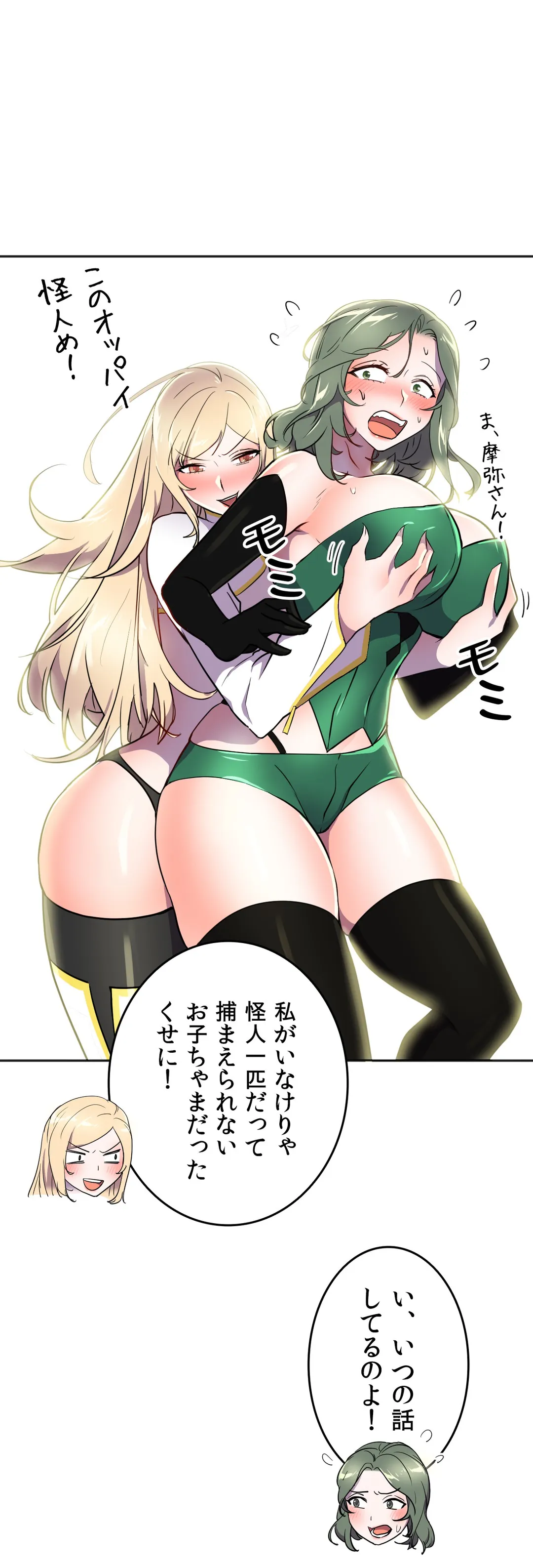 P45