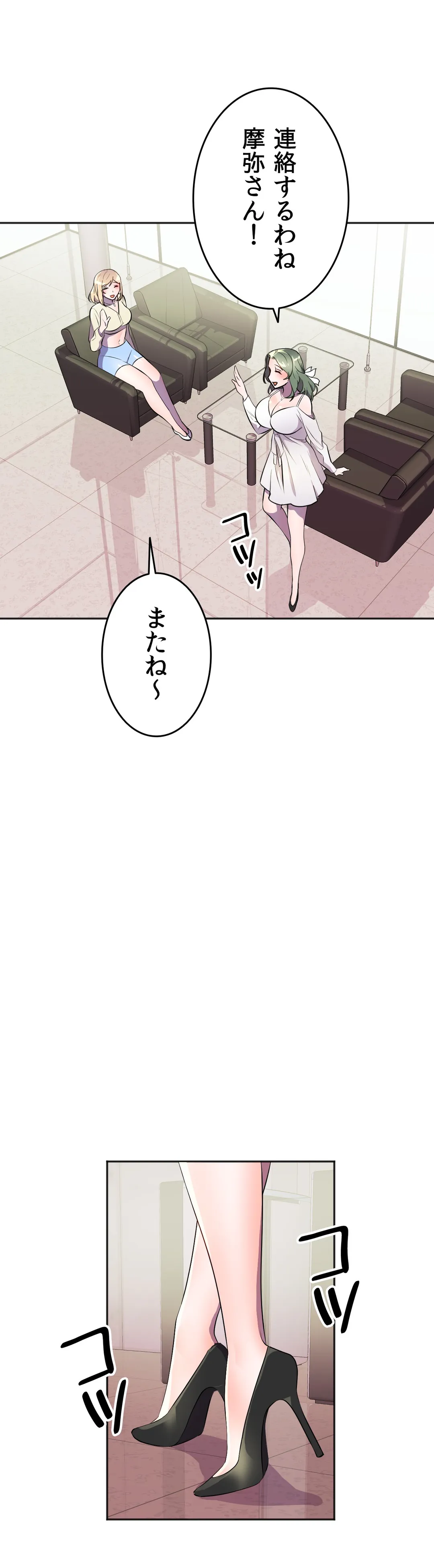 P48