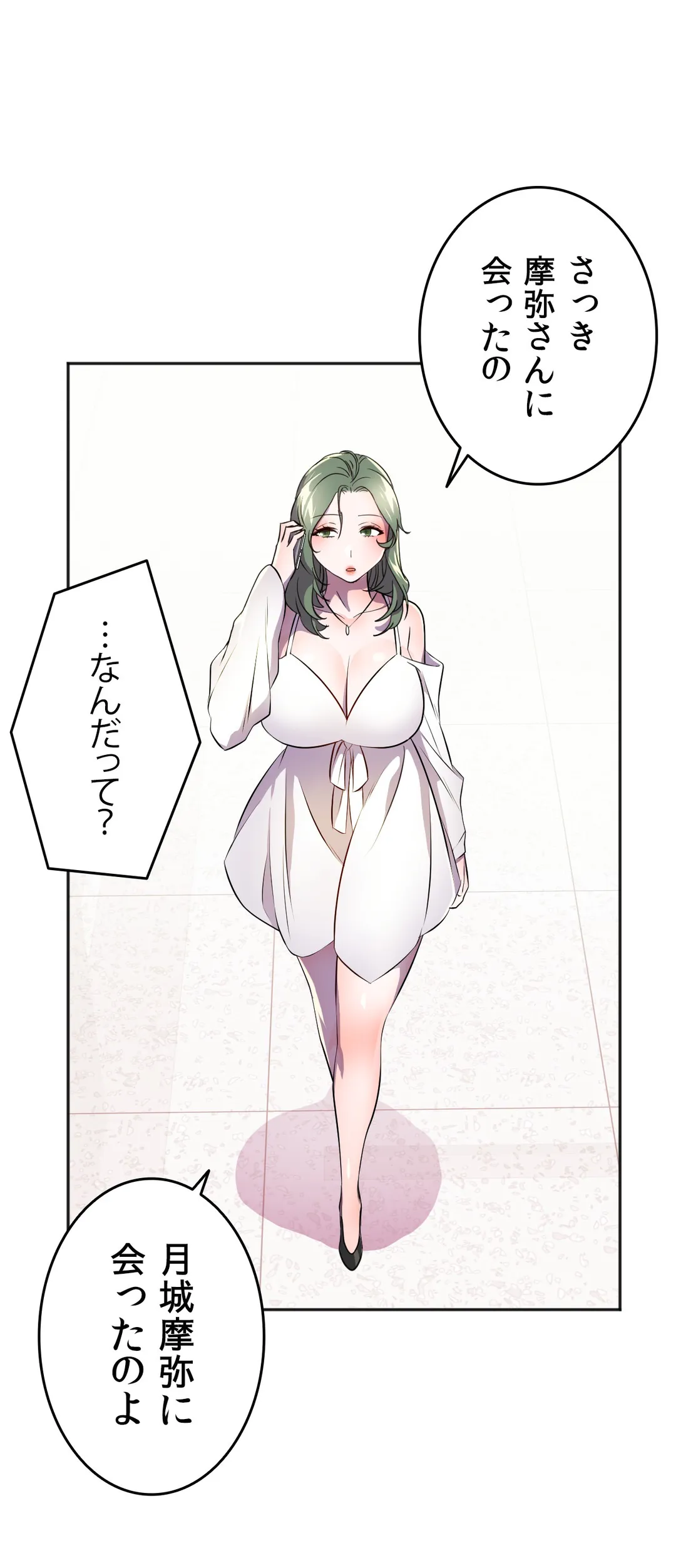 P51