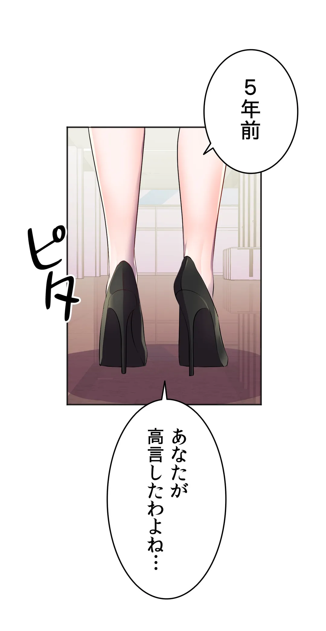 P53