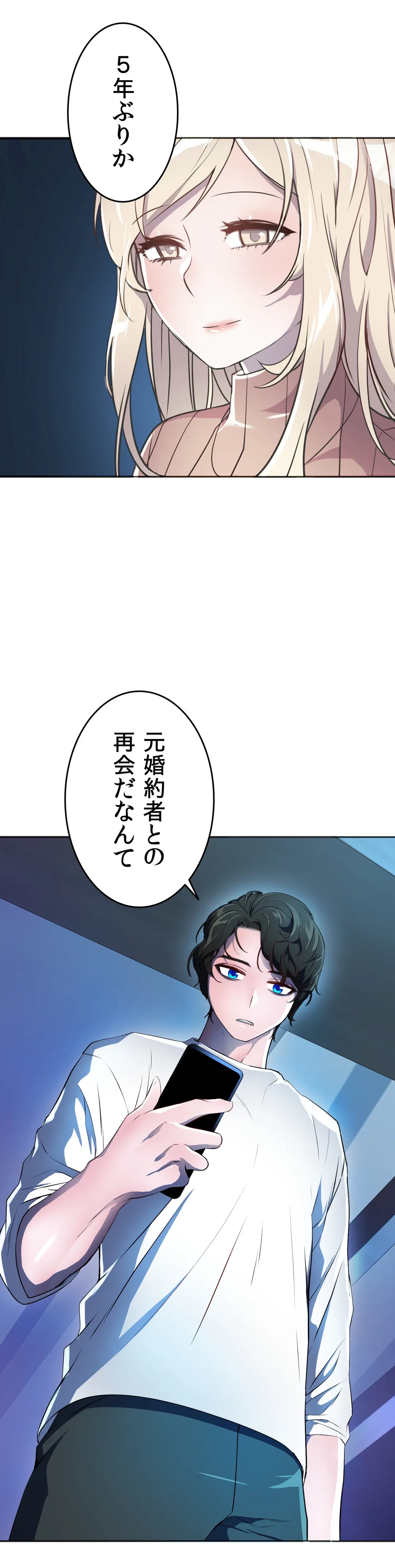 P57
