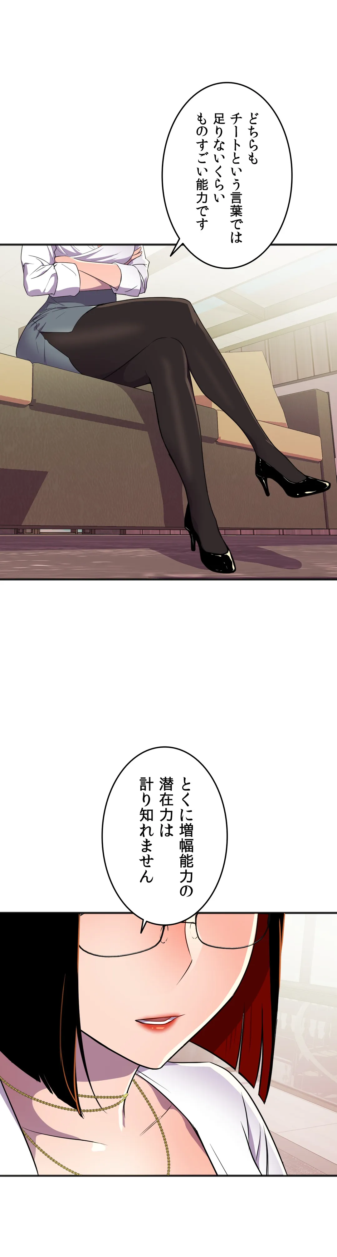 P21