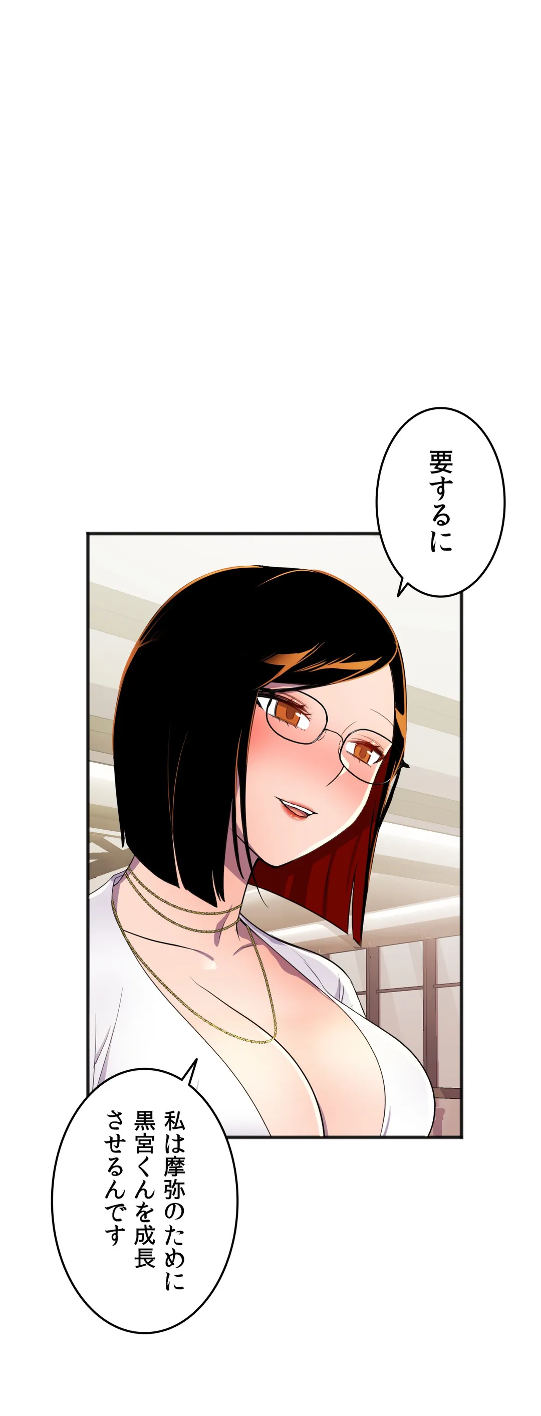 P24