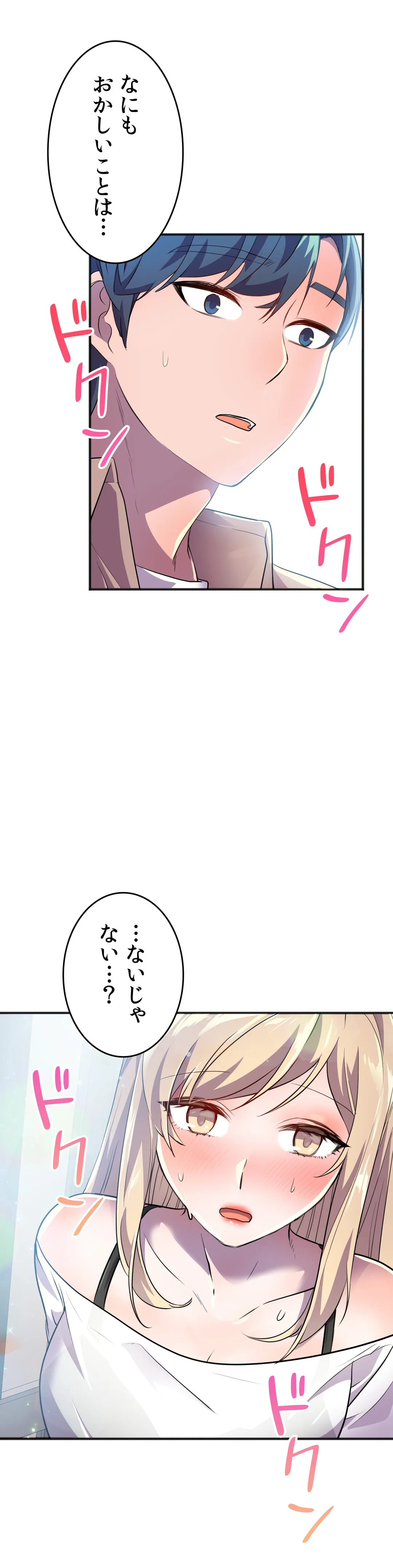 P39