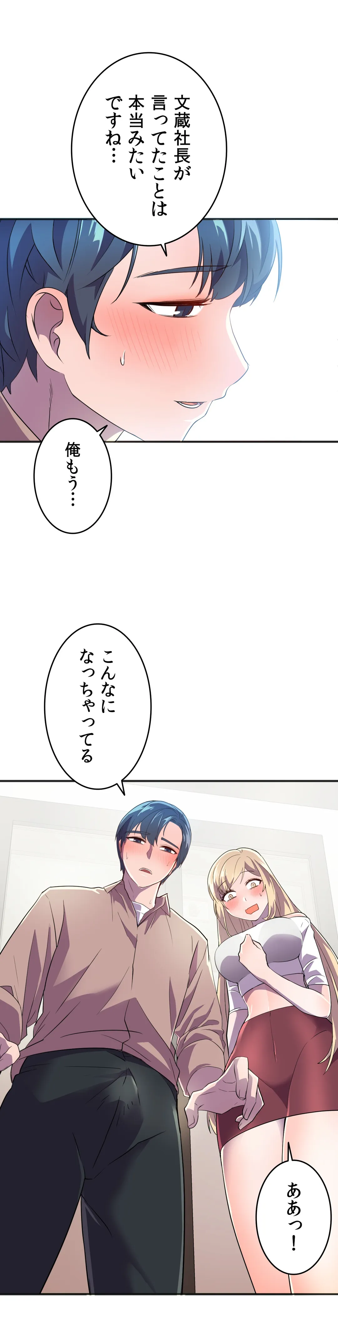 P41