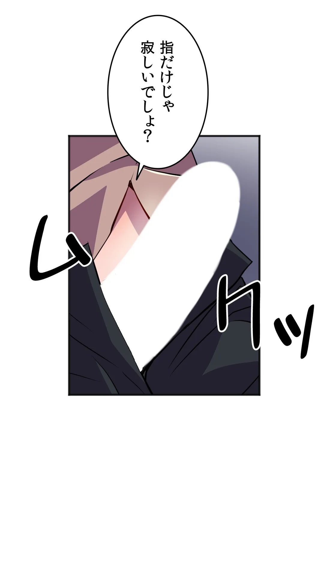 P49