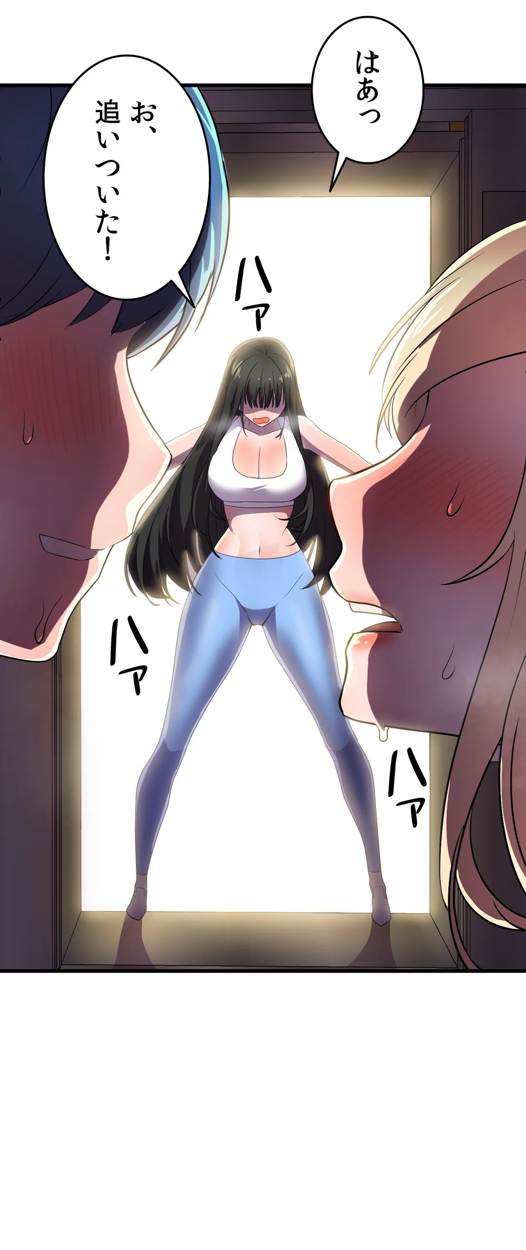 P54
