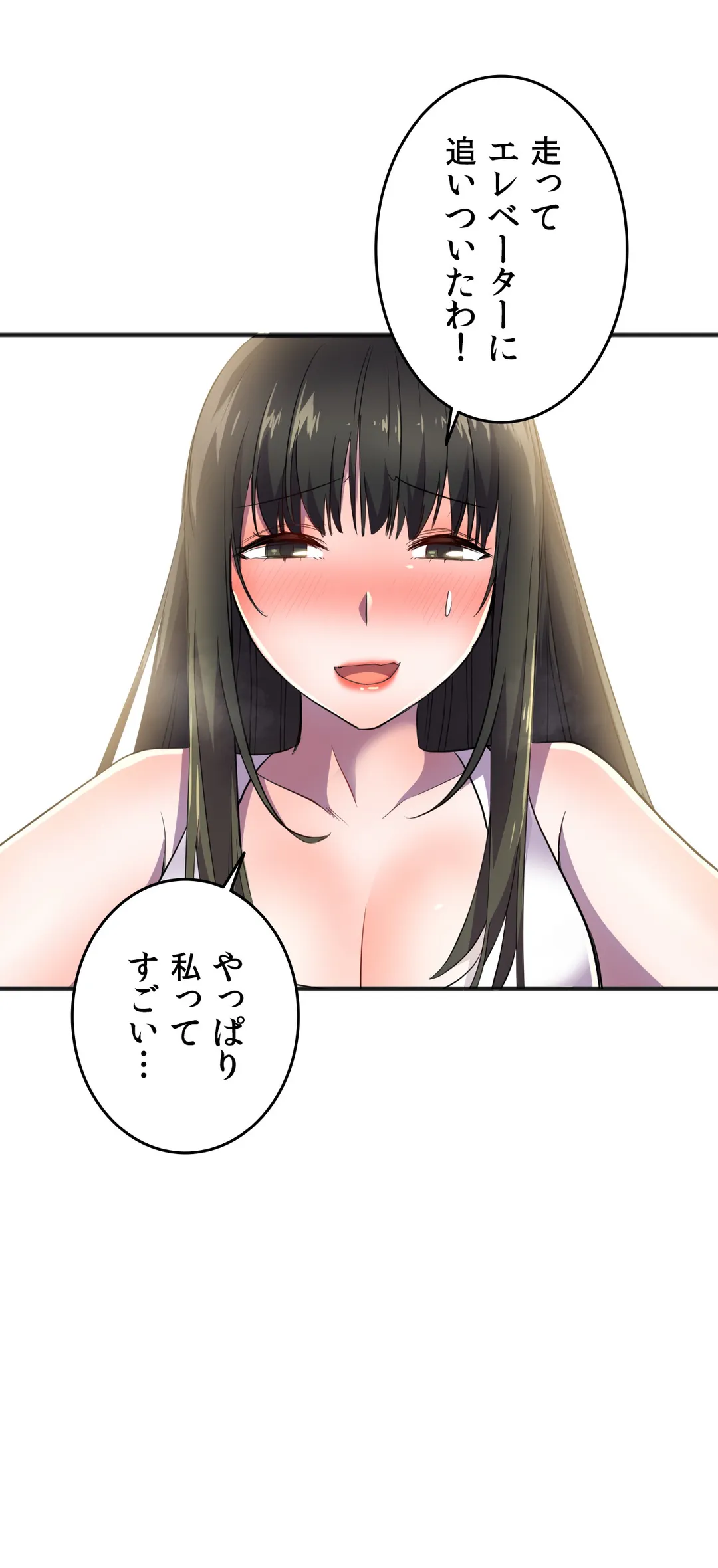P55