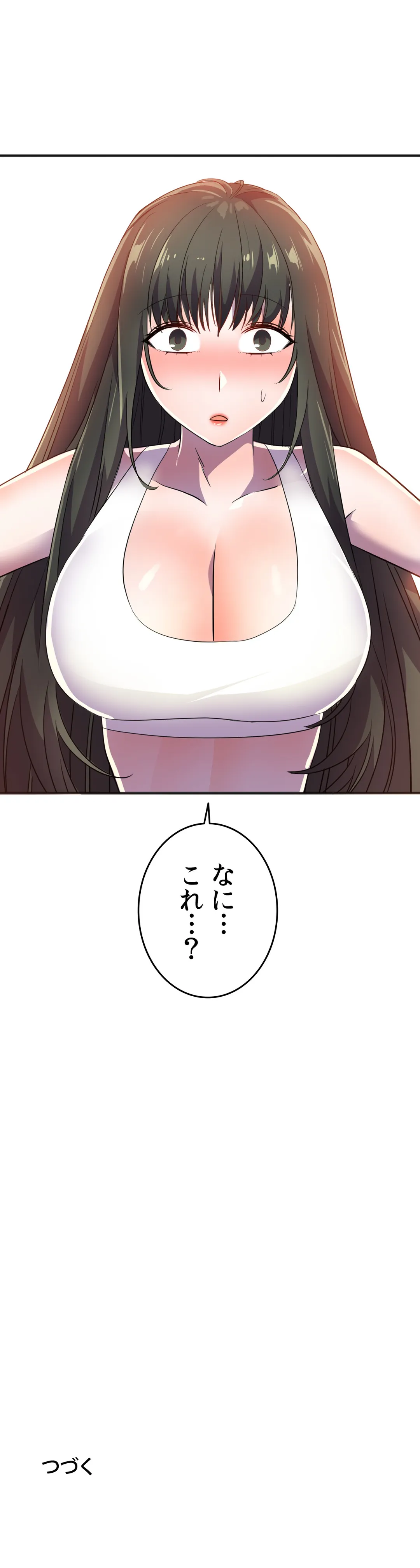 P58