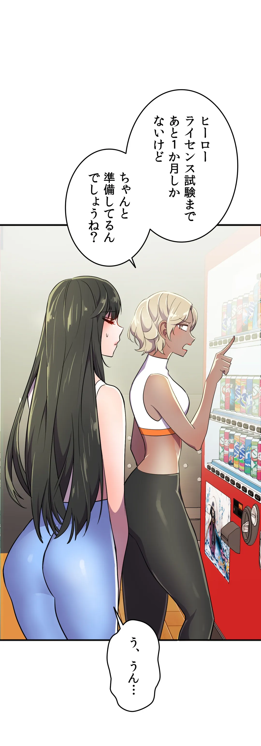 P39
