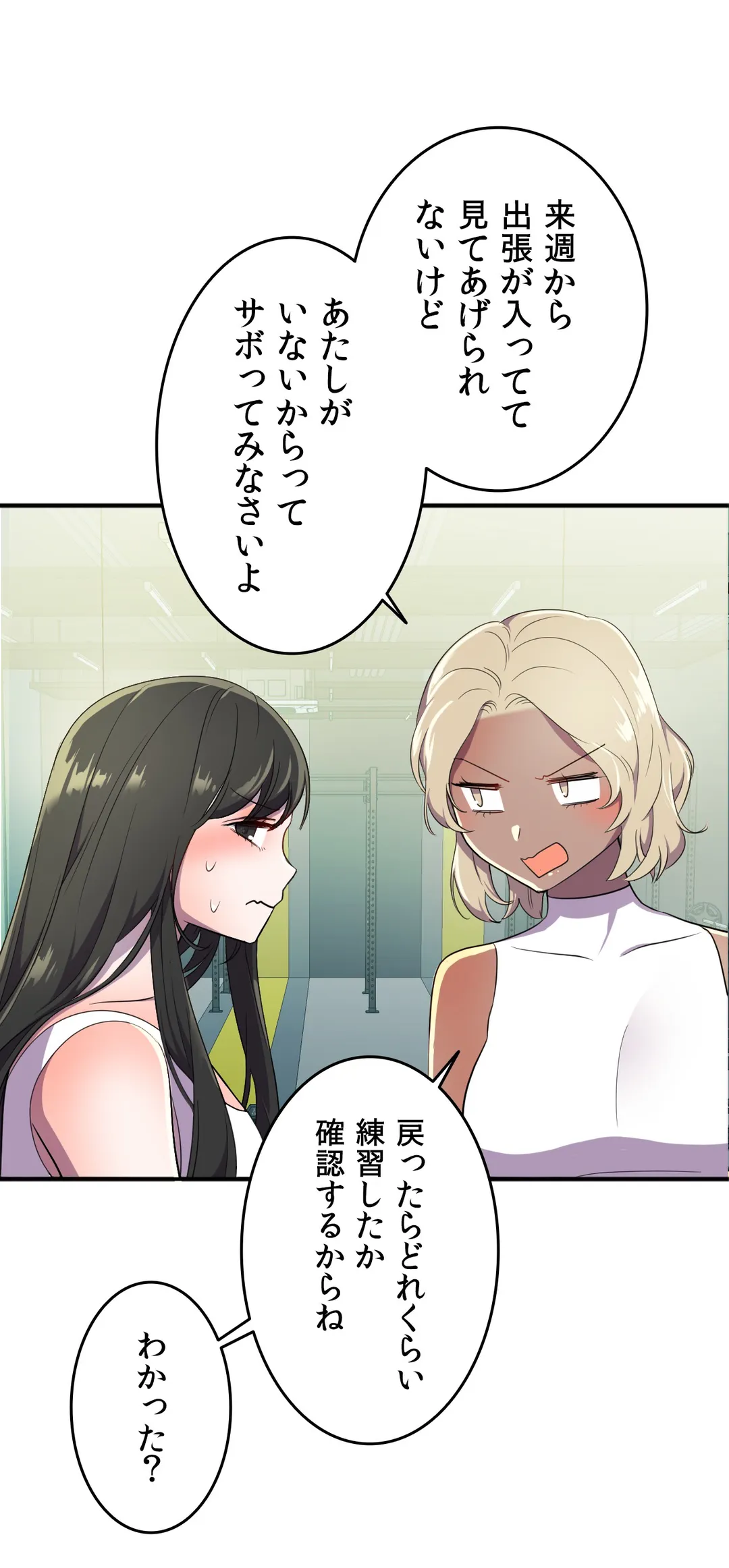 P40
