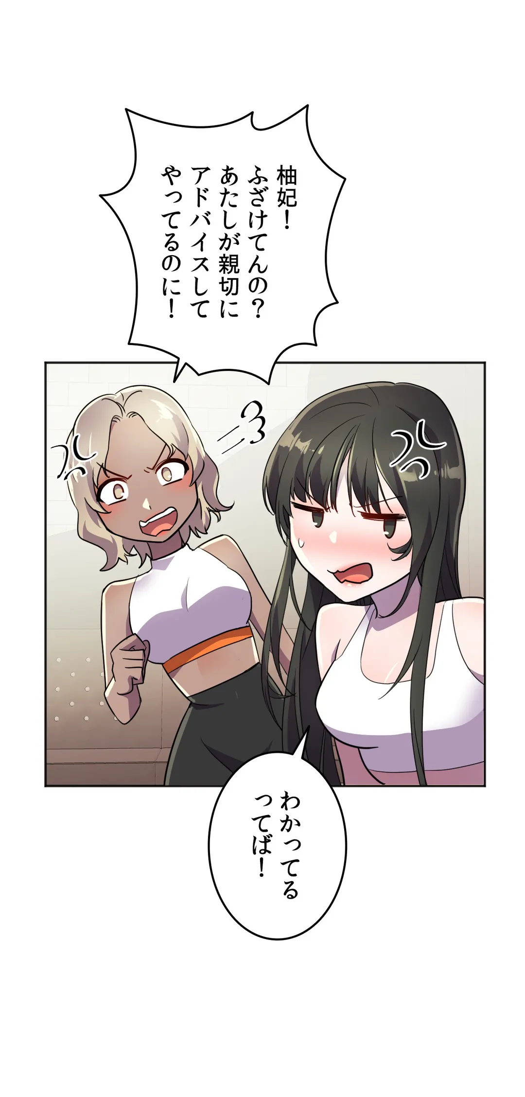 P44