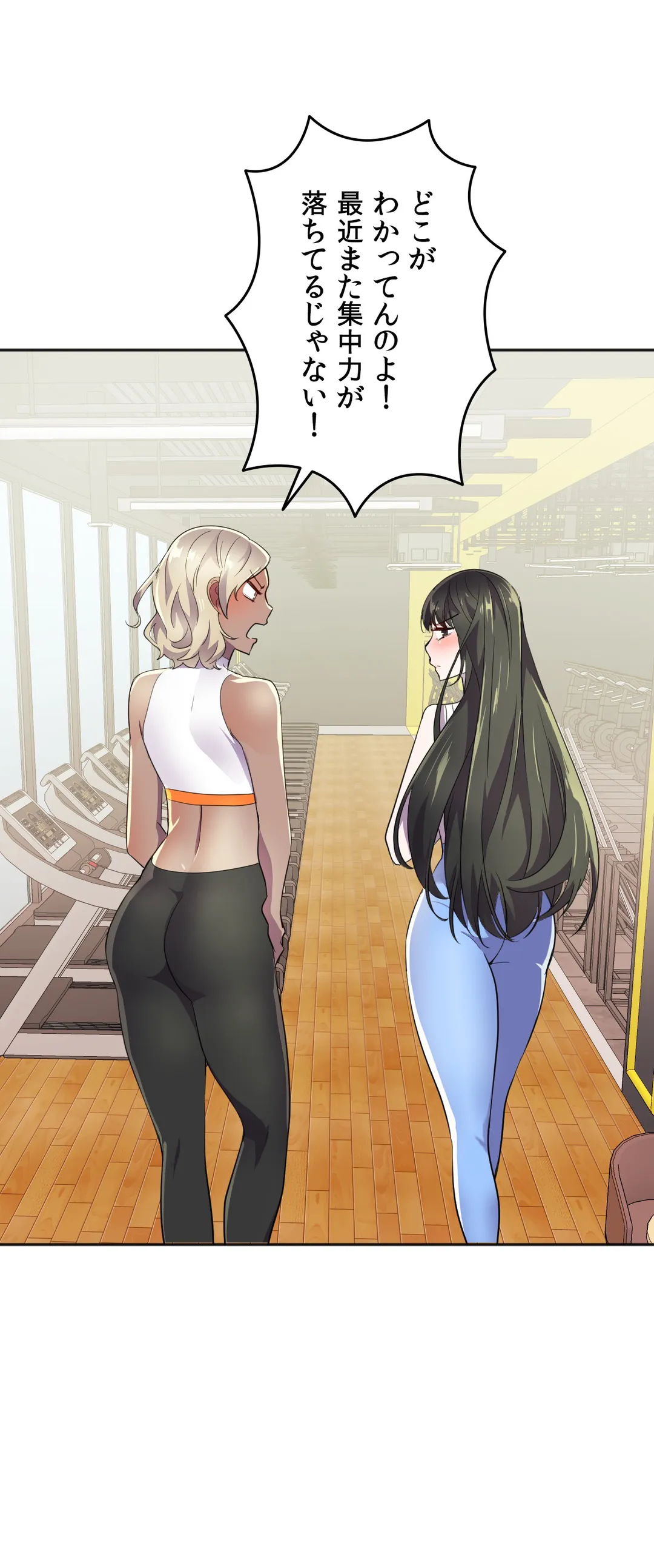 P45