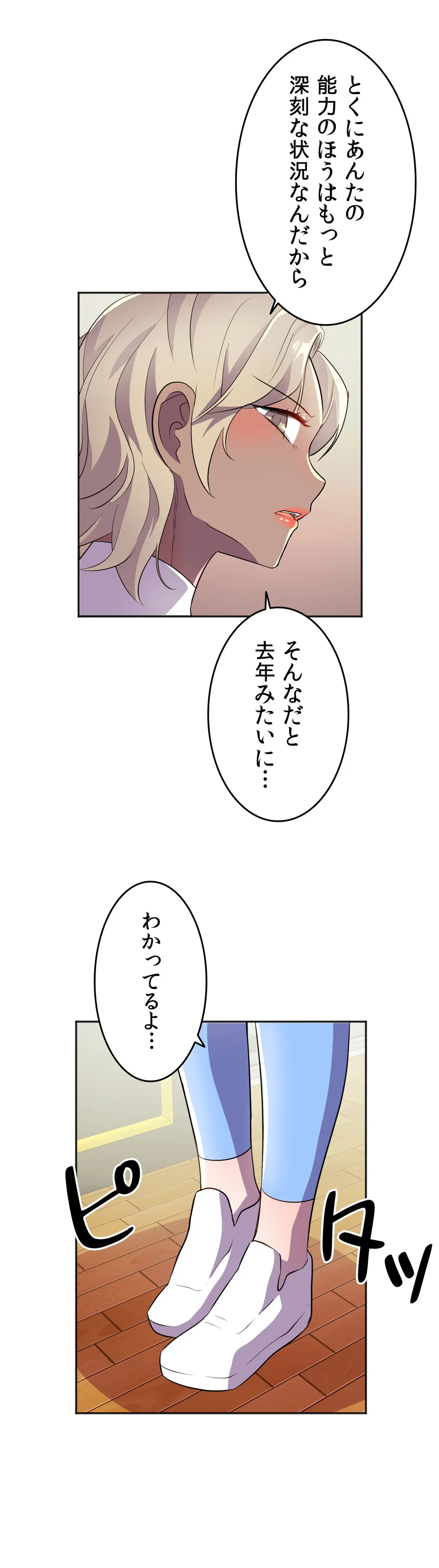 P46