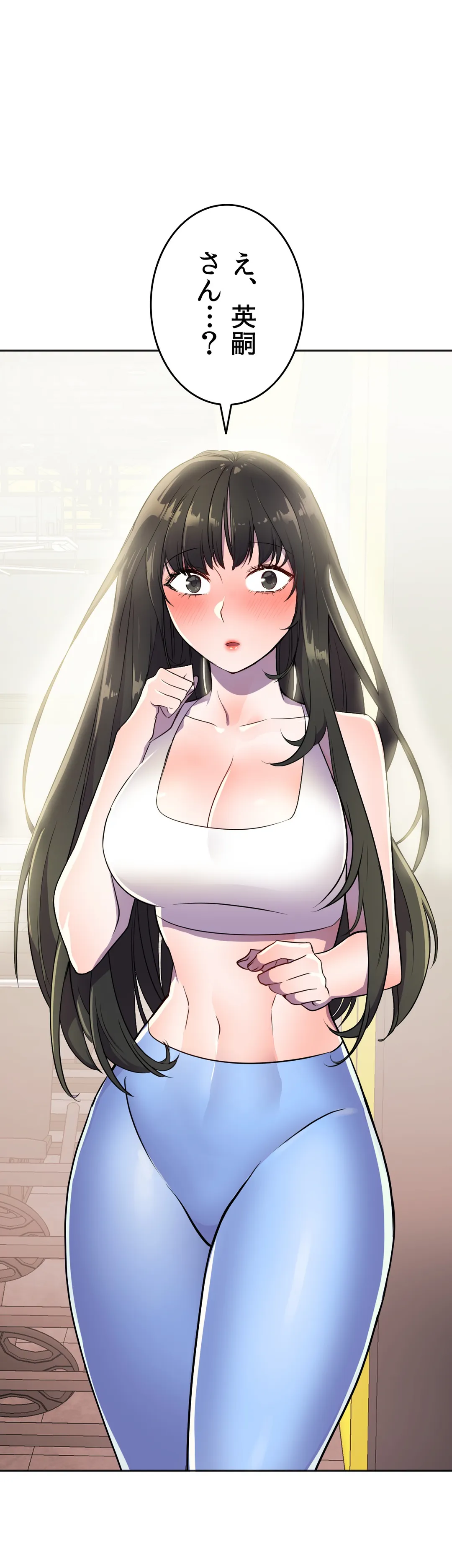 P54