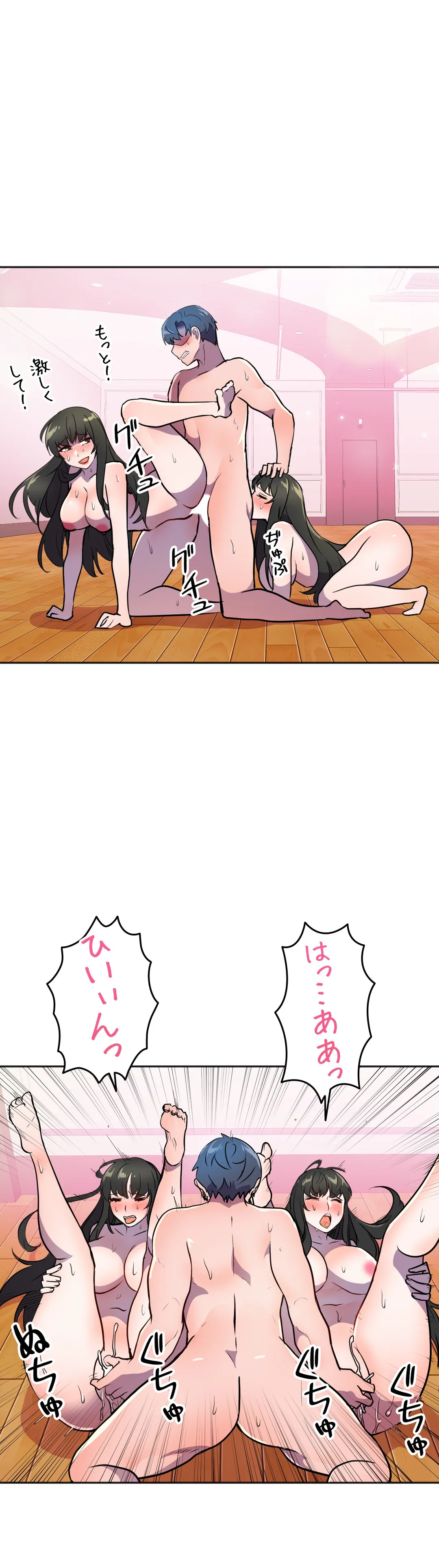 P48