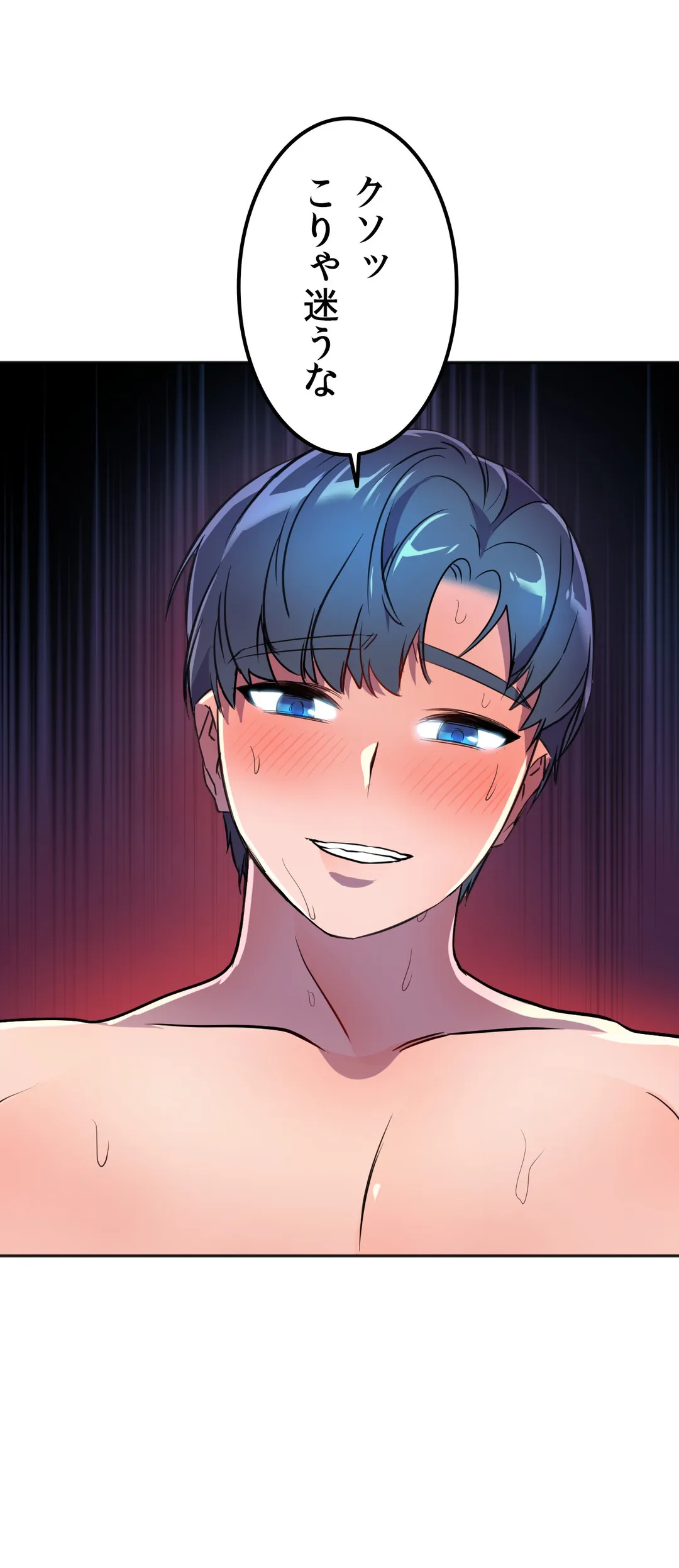 P52